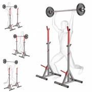 Стойки под штангу регулируемая WCG PRO RG-200 фото